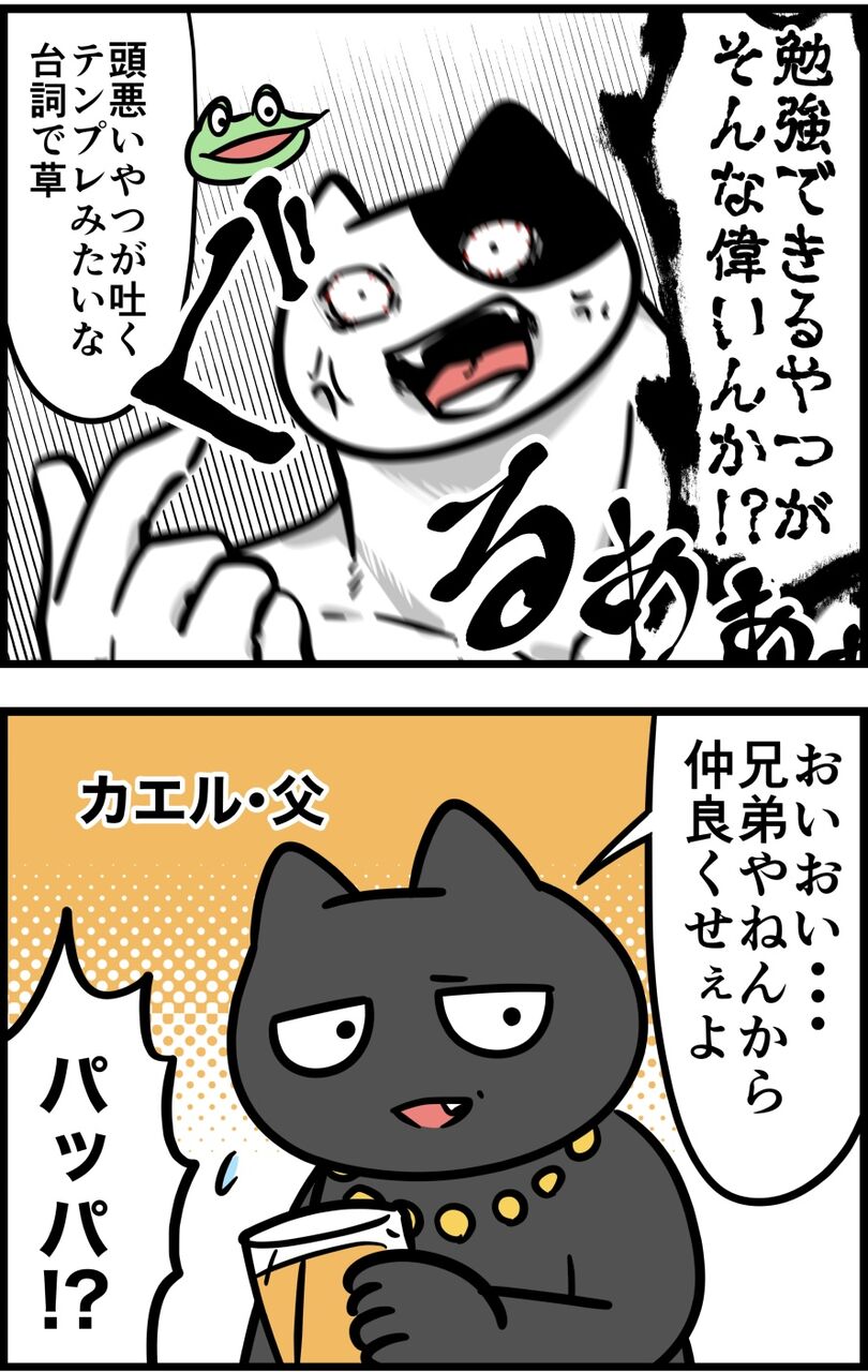 B25207EF-80AE-48B2-AE7B-FBDB094FB3D0