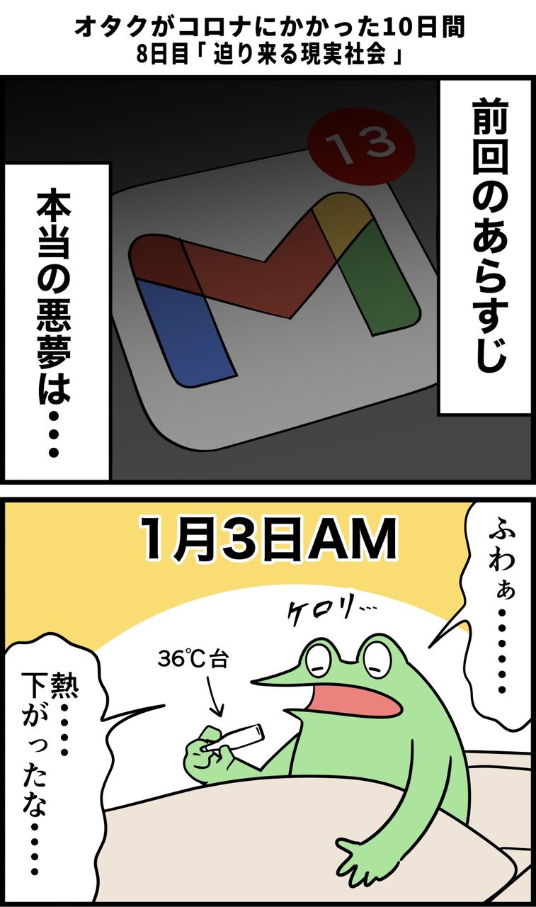 7B7CFE50-859D-438D-9C21-F61F1E7DC8EB