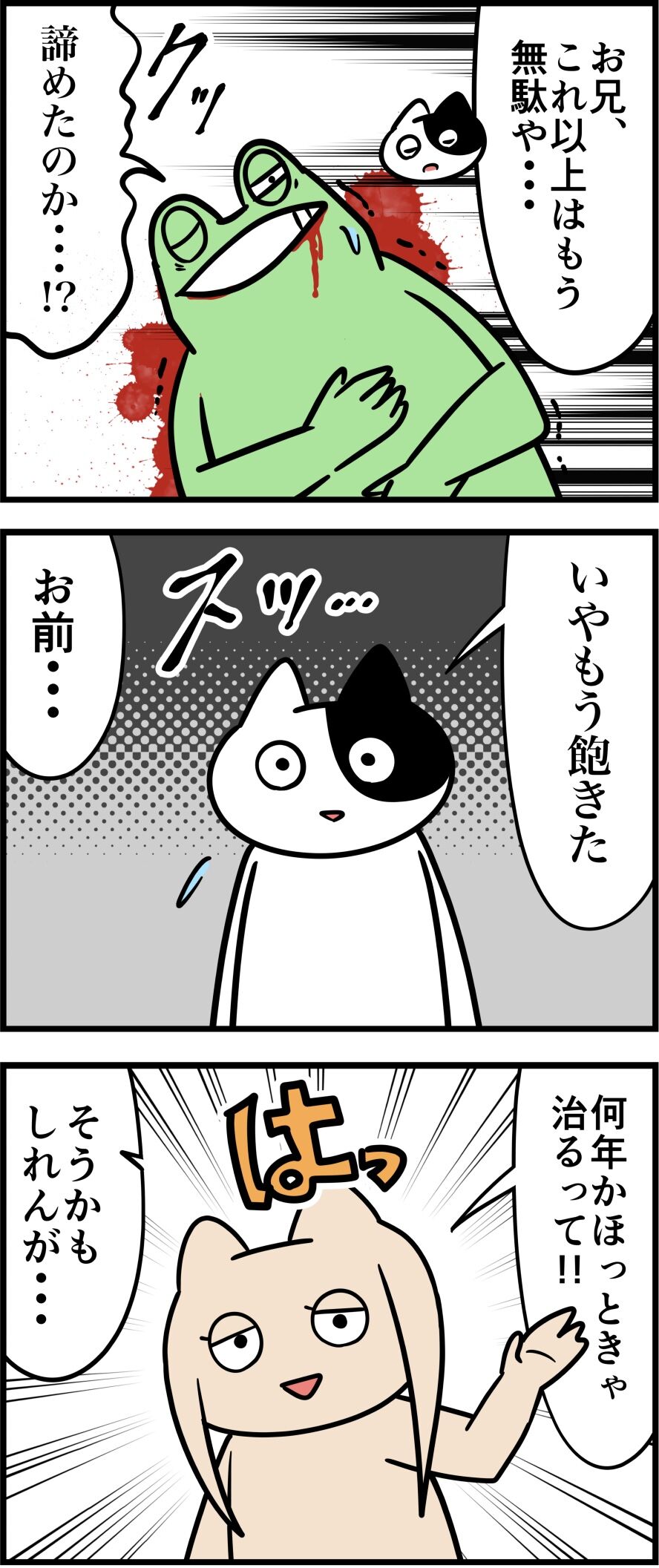 7DA6675D-FA6F-4521-AE12-7C63DCB210DE