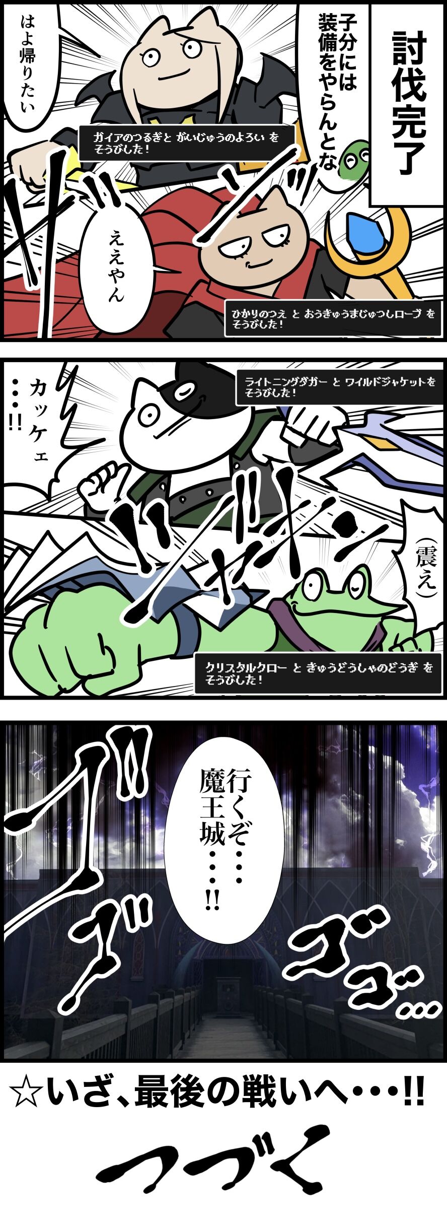 97B56CD8-7EC4-4C59-8910-9B1F12CCB00B