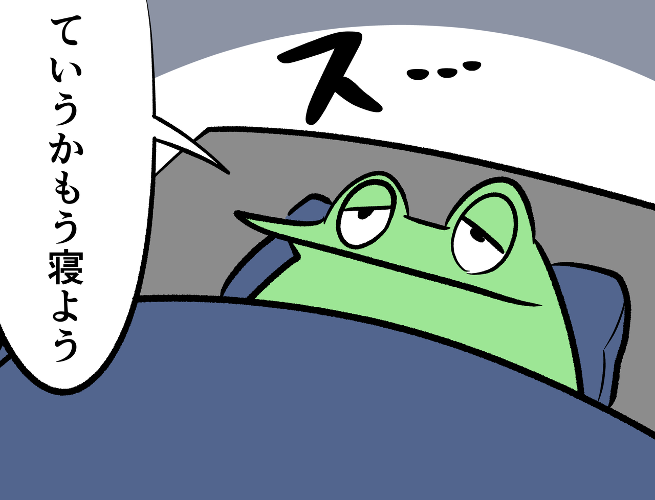 1BCE73C0-9670-4C7D-BC84-8AE019FC9096