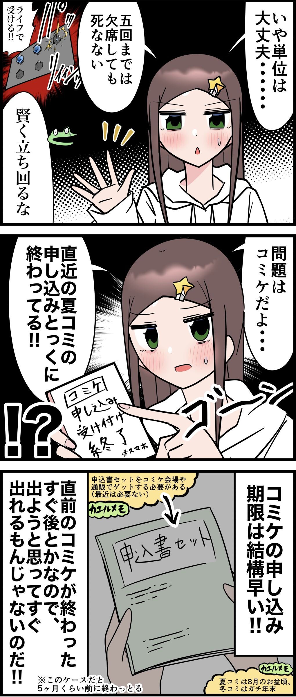 5F62B690-08DD-424B-B9C0-5D540FD90B19