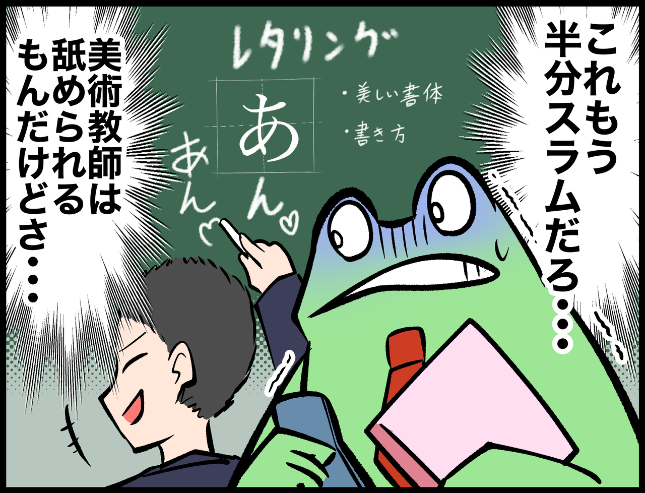 6C59491B-17A1-4AFE-A297-8BD9F5E7A682