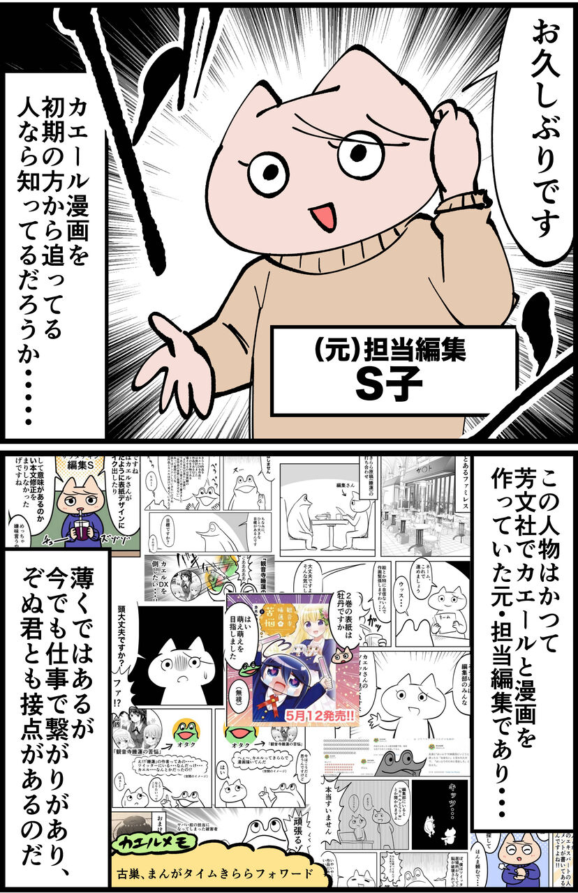 A7F262E9-5EA9-487B-9610-C1B1C787290A