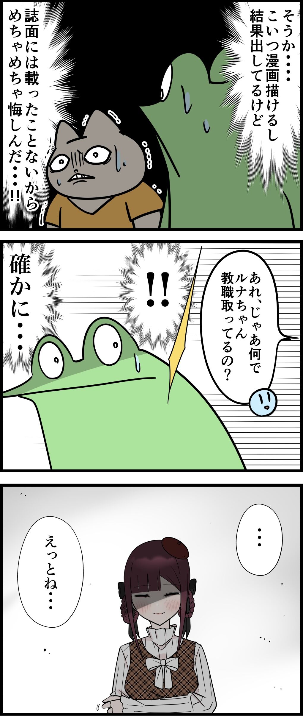 C04A7E5D-37C5-4A44-BD93-B77F5984172A