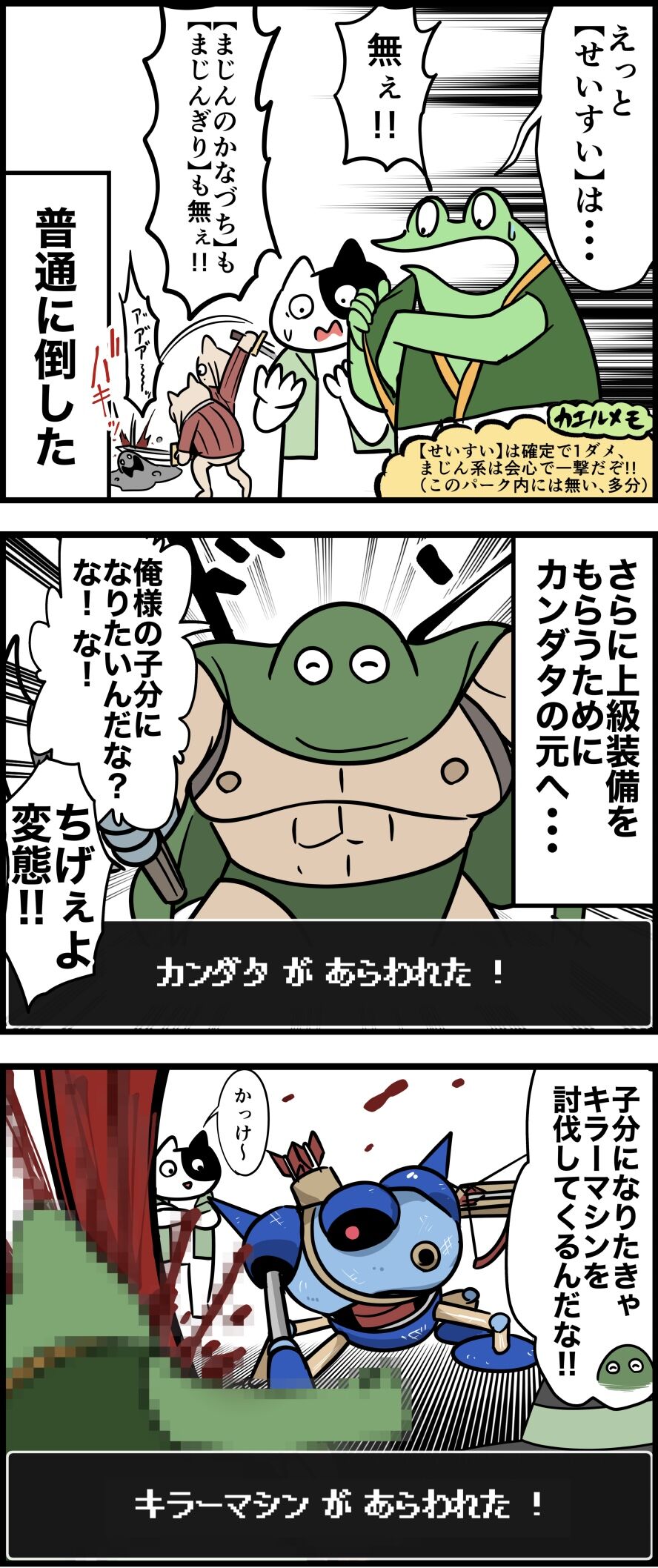 991D0E6B-8F88-4A5A-9528-4DA8718C52E8