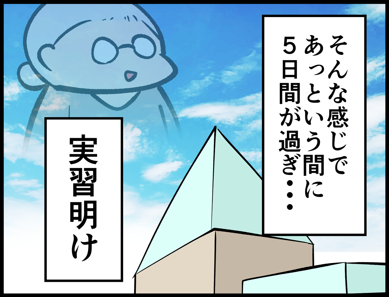 7B41A559-87C2-4A2B-8131-050321365CBD