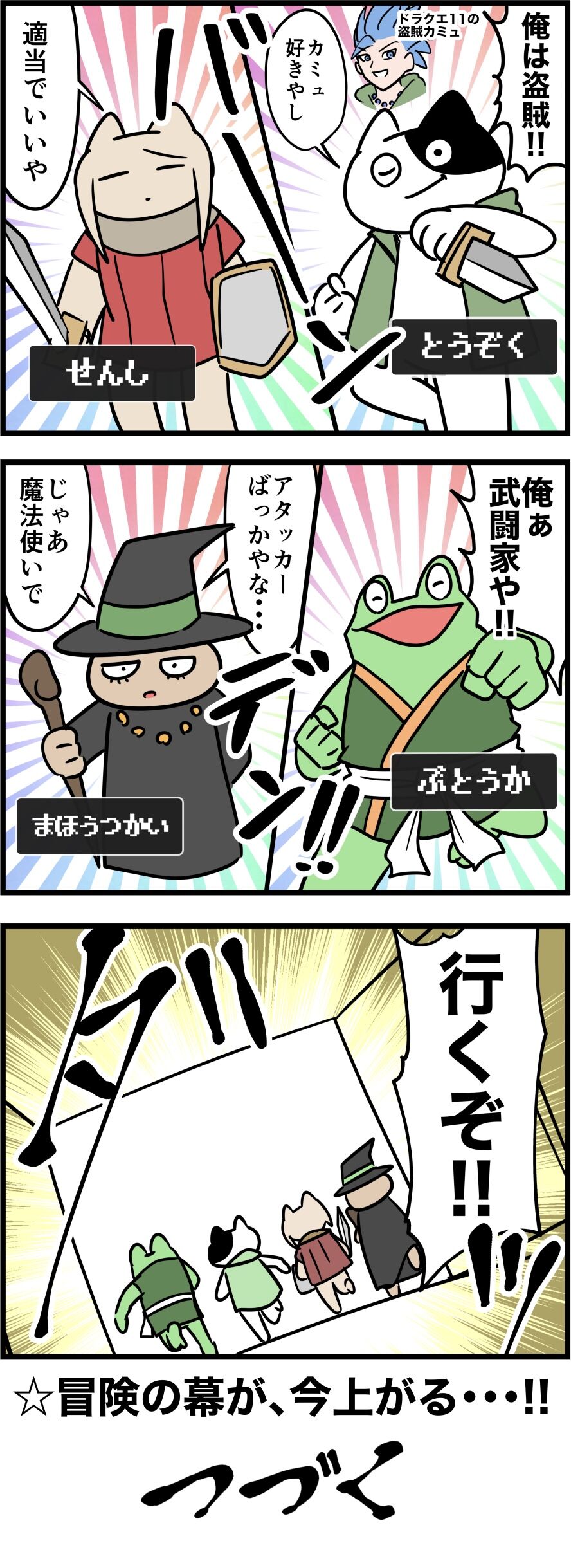 6E5B9C51-1D8B-41A6-B775-7185512113E1