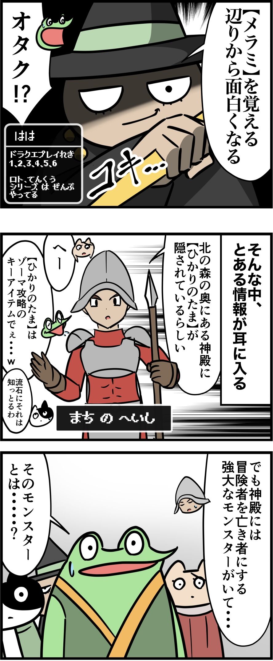 656429BF-1161-4B42-B2D0-5F1D5AF722F6