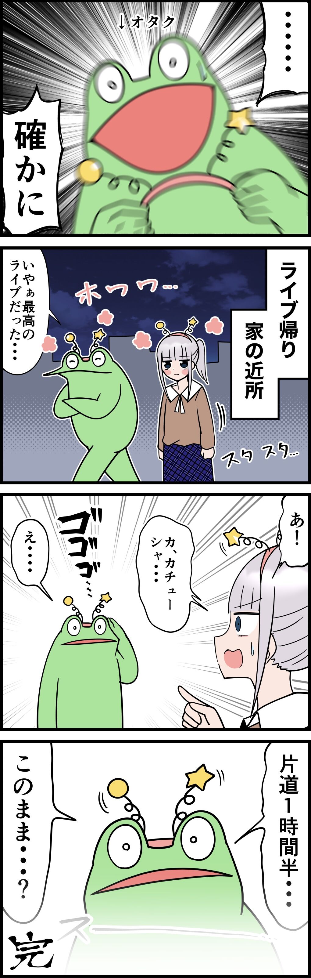 9C088CB8-F6C4-40E3-AFA7-58D8DAC9122E