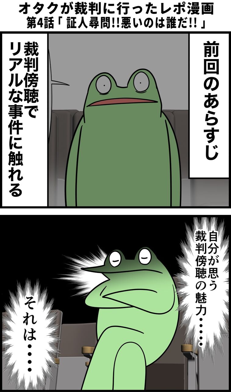 CDBFDECC-ACCF-40D3-8EEA-C18B8A0C9A99