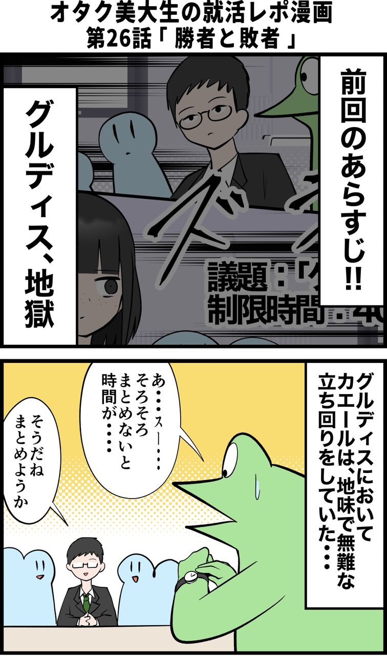B0CB35FB-2442-413A-AA2D-7BD35759B592