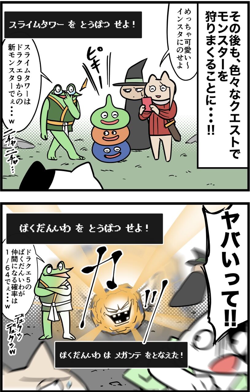 B5DC2716-0A13-471E-B425-D3D409EB96CD