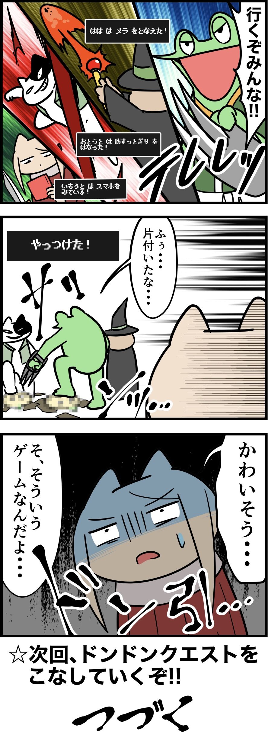 49D515B3-20AF-45D7-A94D-1F2AA44F3927