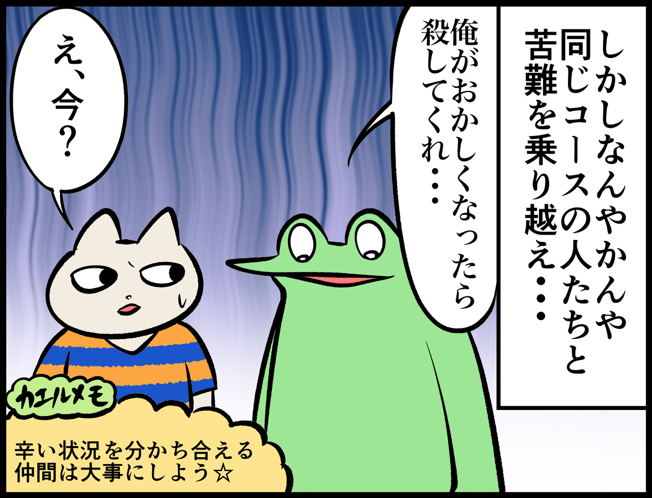 9A11047F-8A63-4943-B7C3-9F36DB3CA280