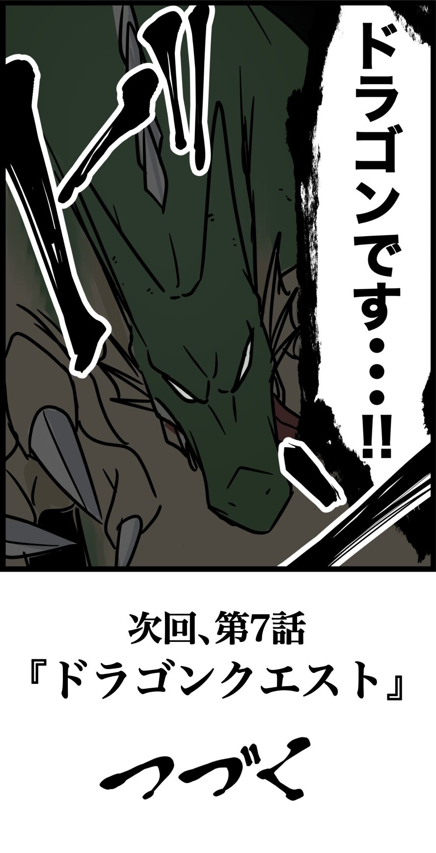 F265BA5C-5BDD-42BD-83C4-A5BDF92CEE30