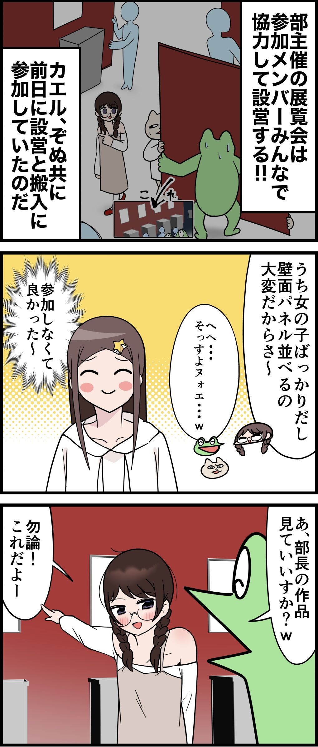 9A6F65D5-F8BE-4206-8967-A3660811B4A7