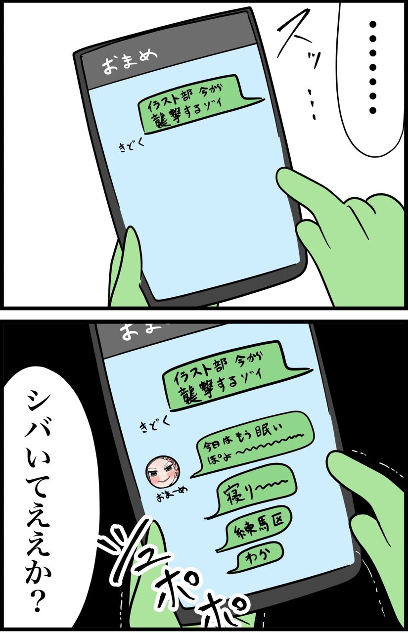 F149CF9A-06DB-4F2B-9A38-6FC651F1D2BA