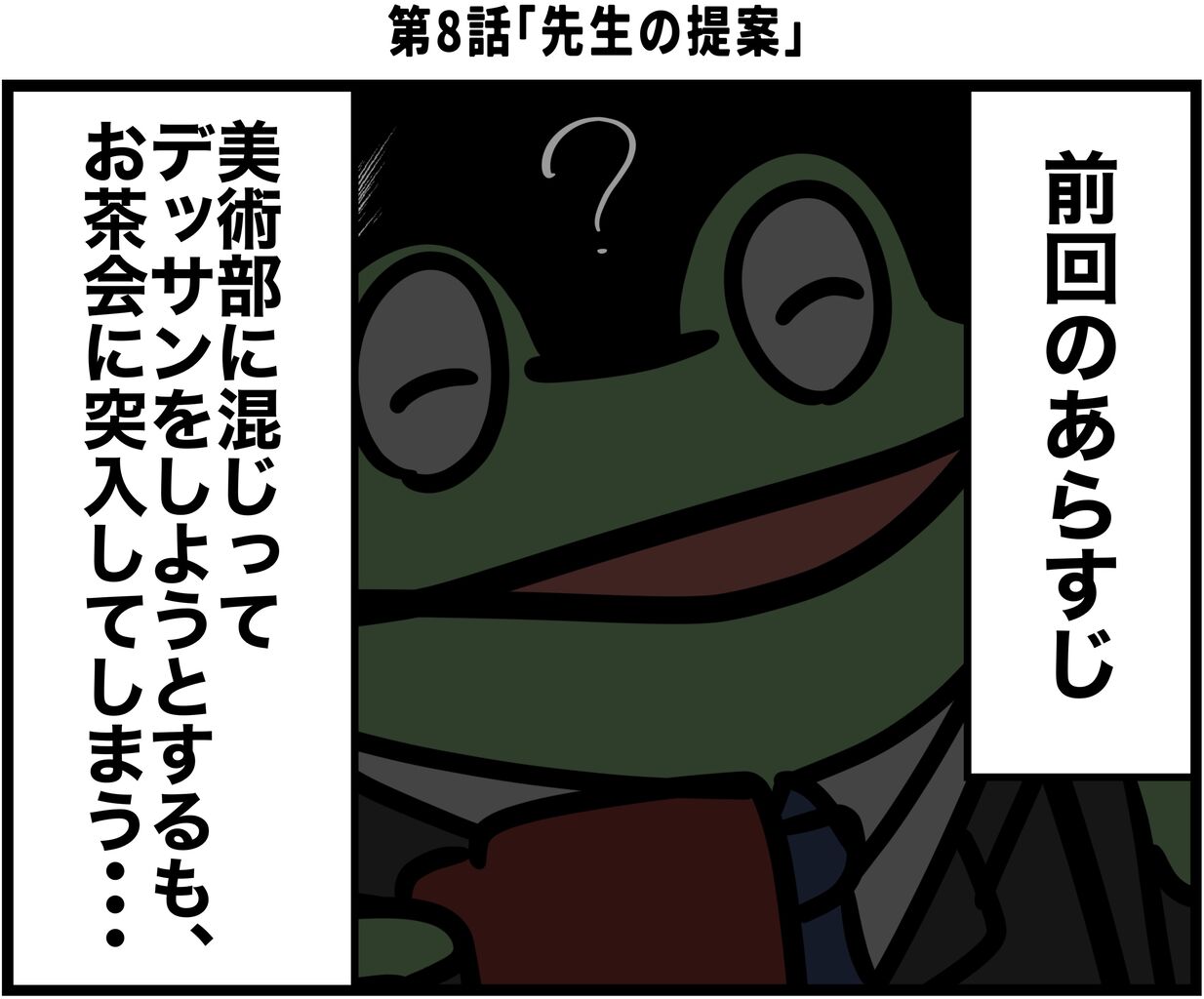 2A9460FF-EA4B-4599-8BCB-BF55D977B350