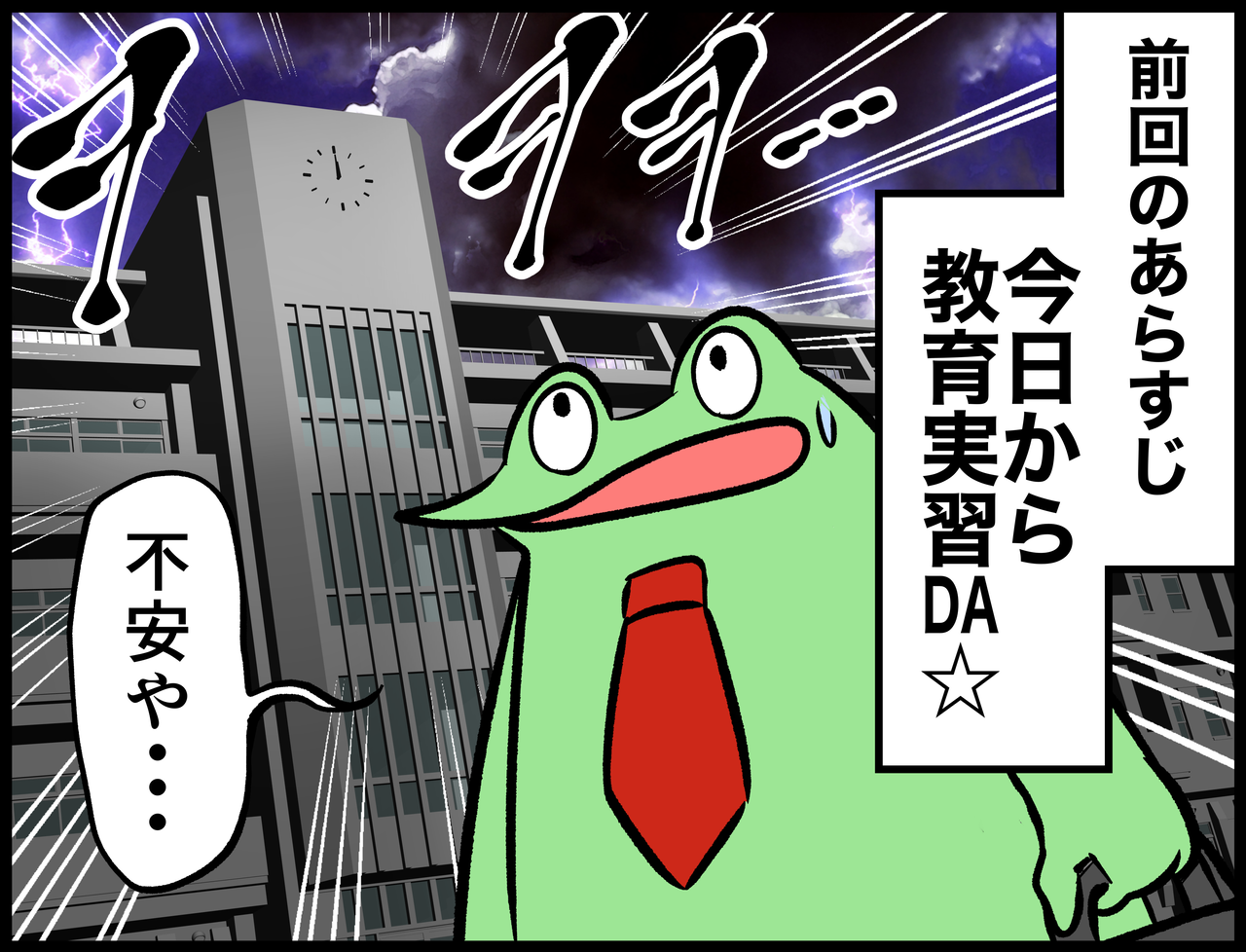 3A7348D1-1D07-4D63-B5E1-A9EA13C5A3D3