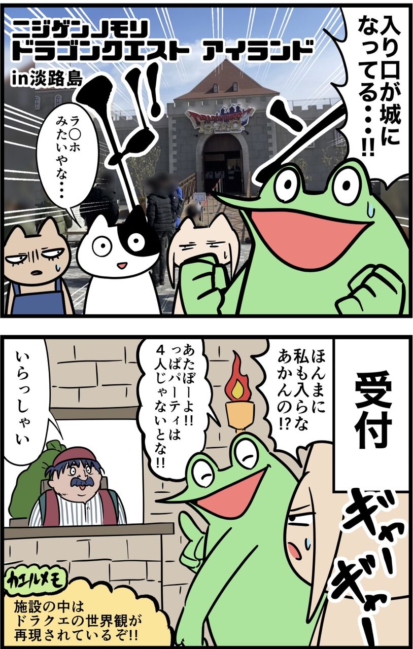 5F5405E8-19DF-4E04-BC05-534BF8273709