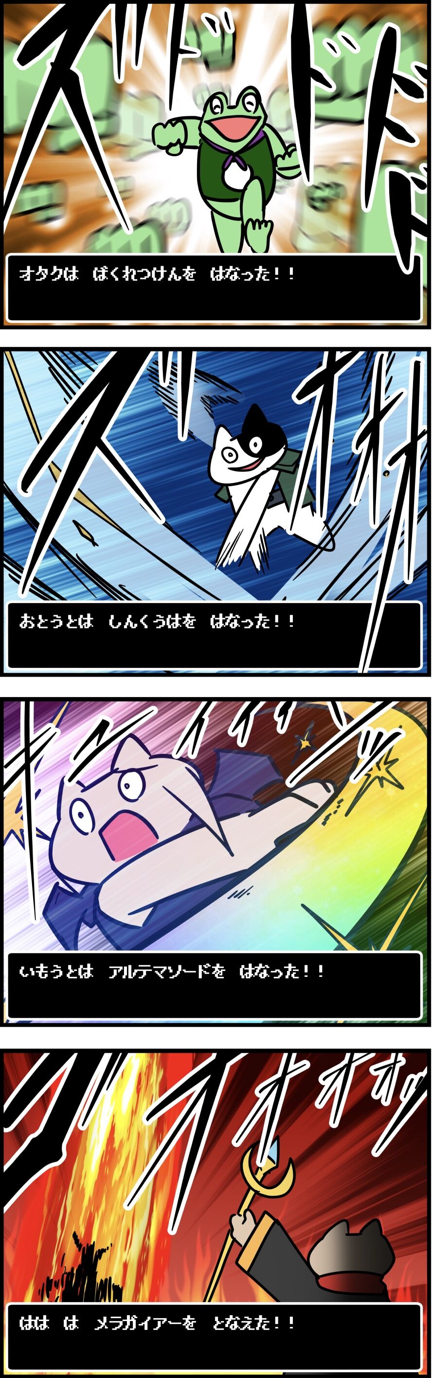 B0EFE38E-783D-4CD7-A9AF-68CB5D2FF830