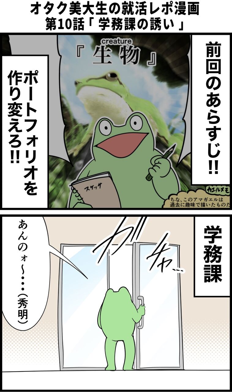 465FAD65-F8CC-4AB8-95F0-B248D462754A