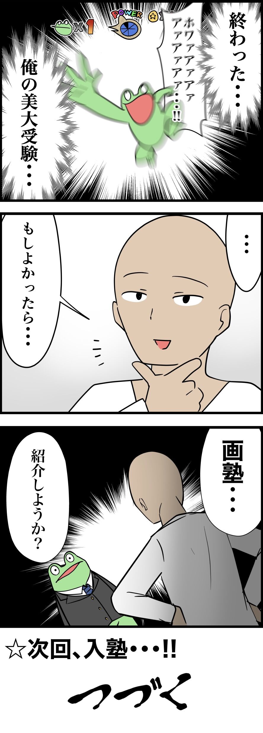 E83A7D79-40BD-45D4-B8A1-5AD577C1FC13