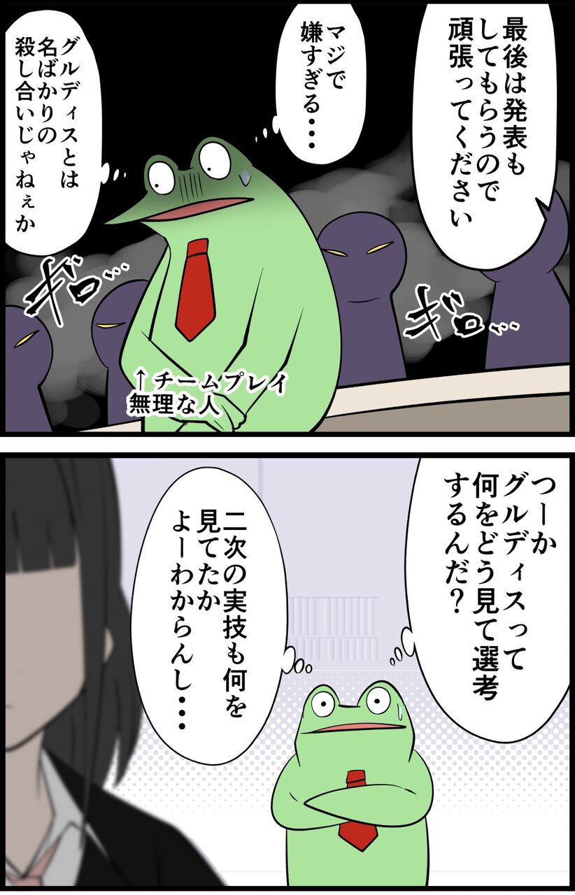 5B313E5E-6DAB-4F72-9319-904E880CA792