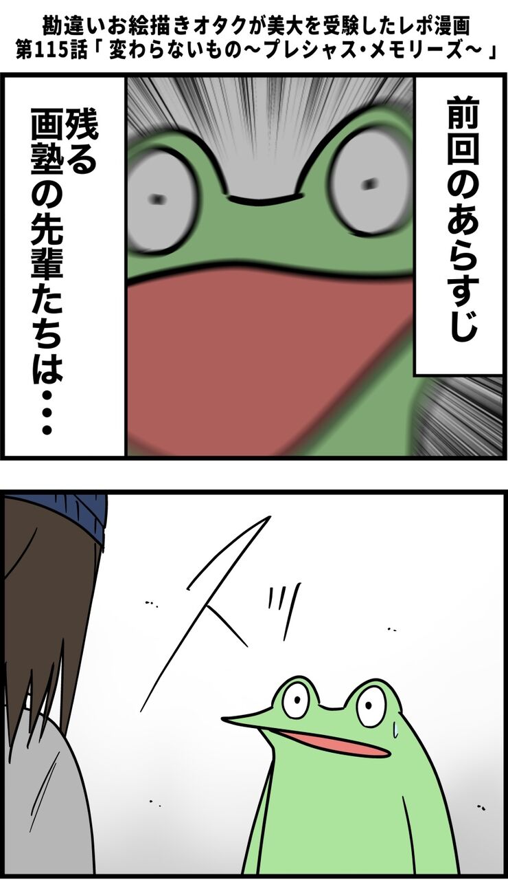 35854CBE-C8EF-42A6-A6A2-B32C1BDD5E90