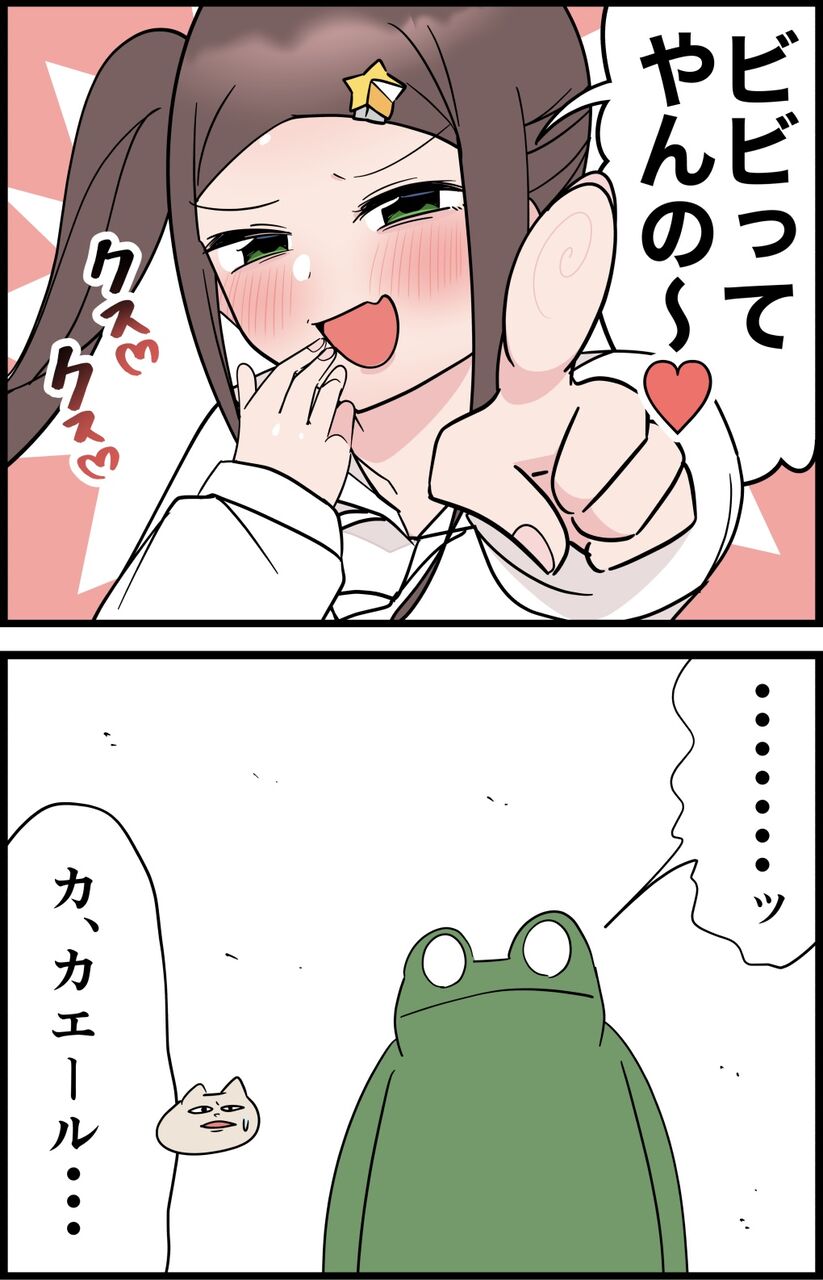 F06F9FF0-4029-4D8C-9CE6-D63E951CE62E