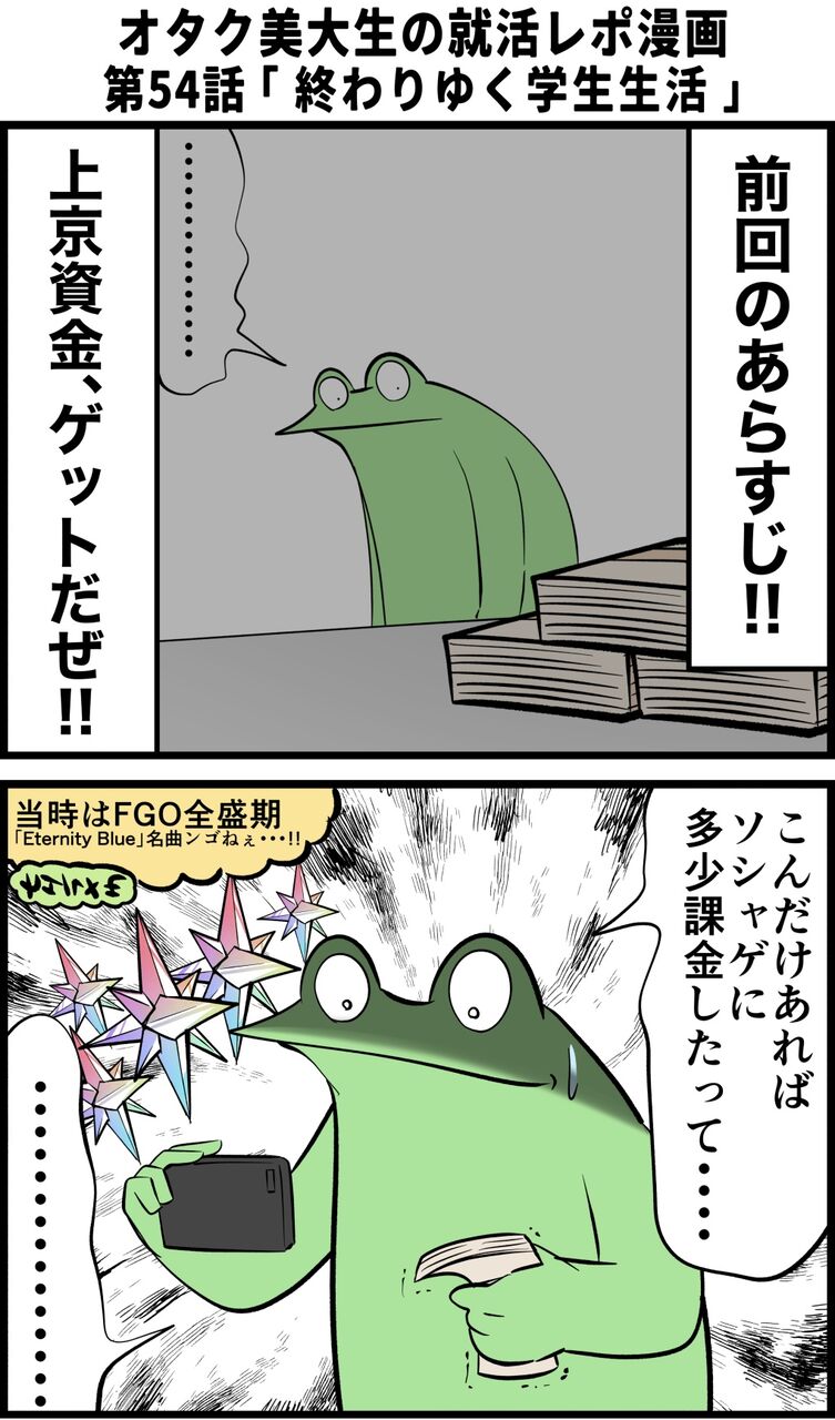 535B5C7C-4DDD-4504-B1E0-E9F20D56EEC1