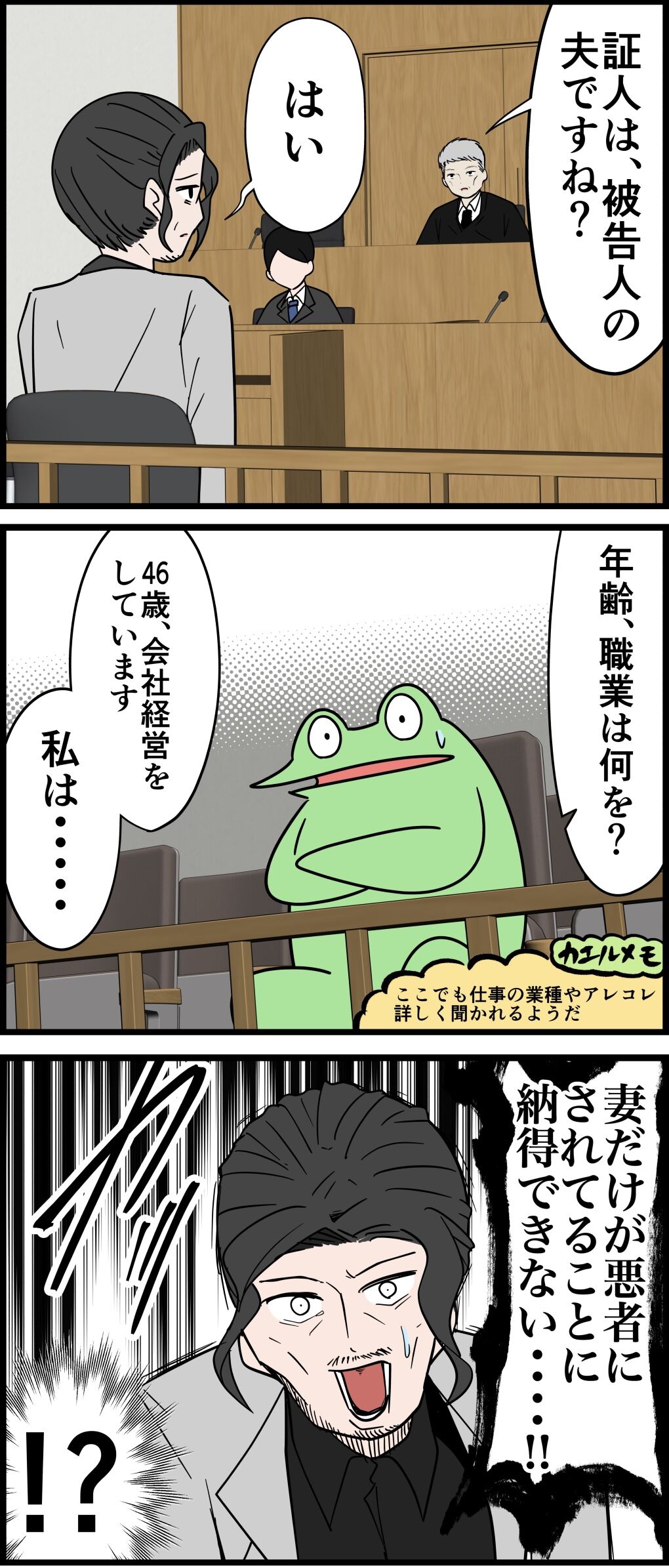 63247C4B-039F-468A-BDB4-7893D1EB14B7