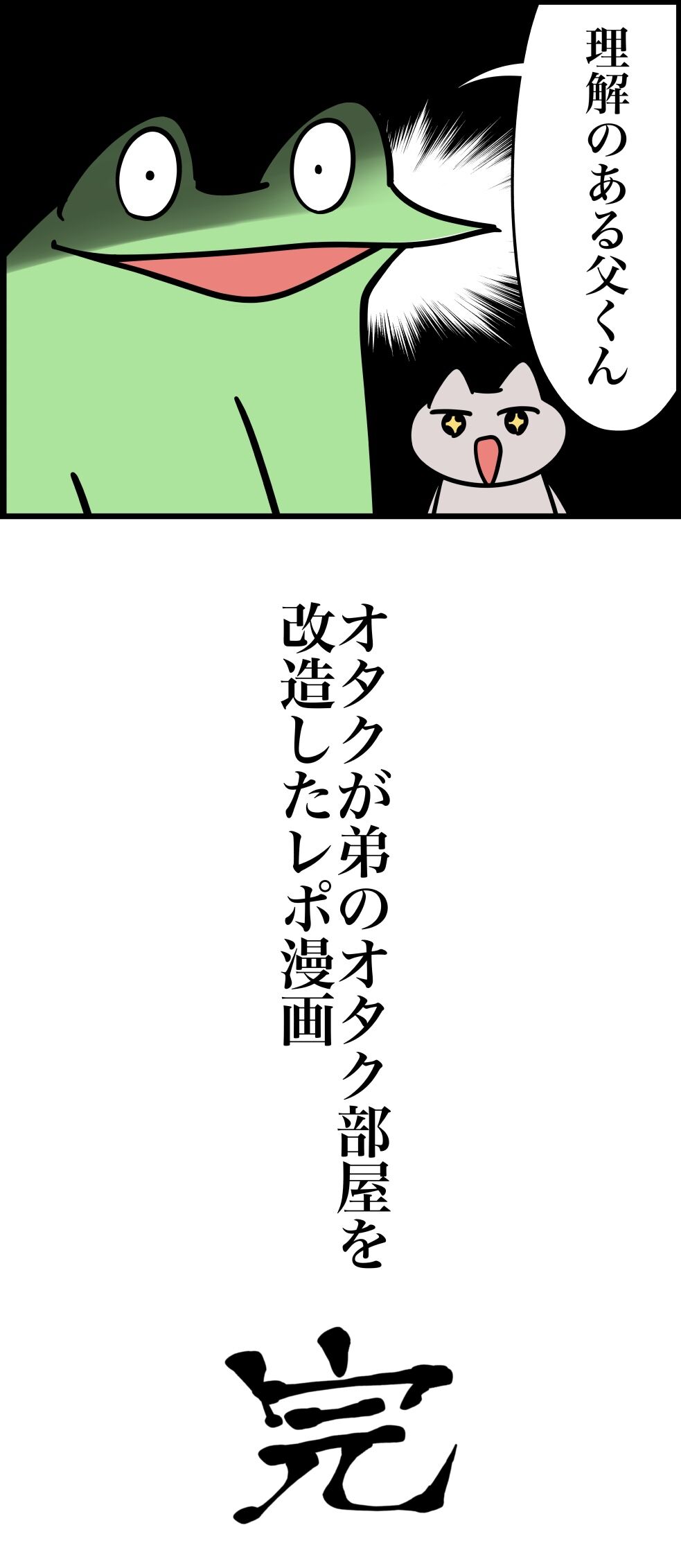 DFDBB4AA-959D-465D-B35B-494560175BBC