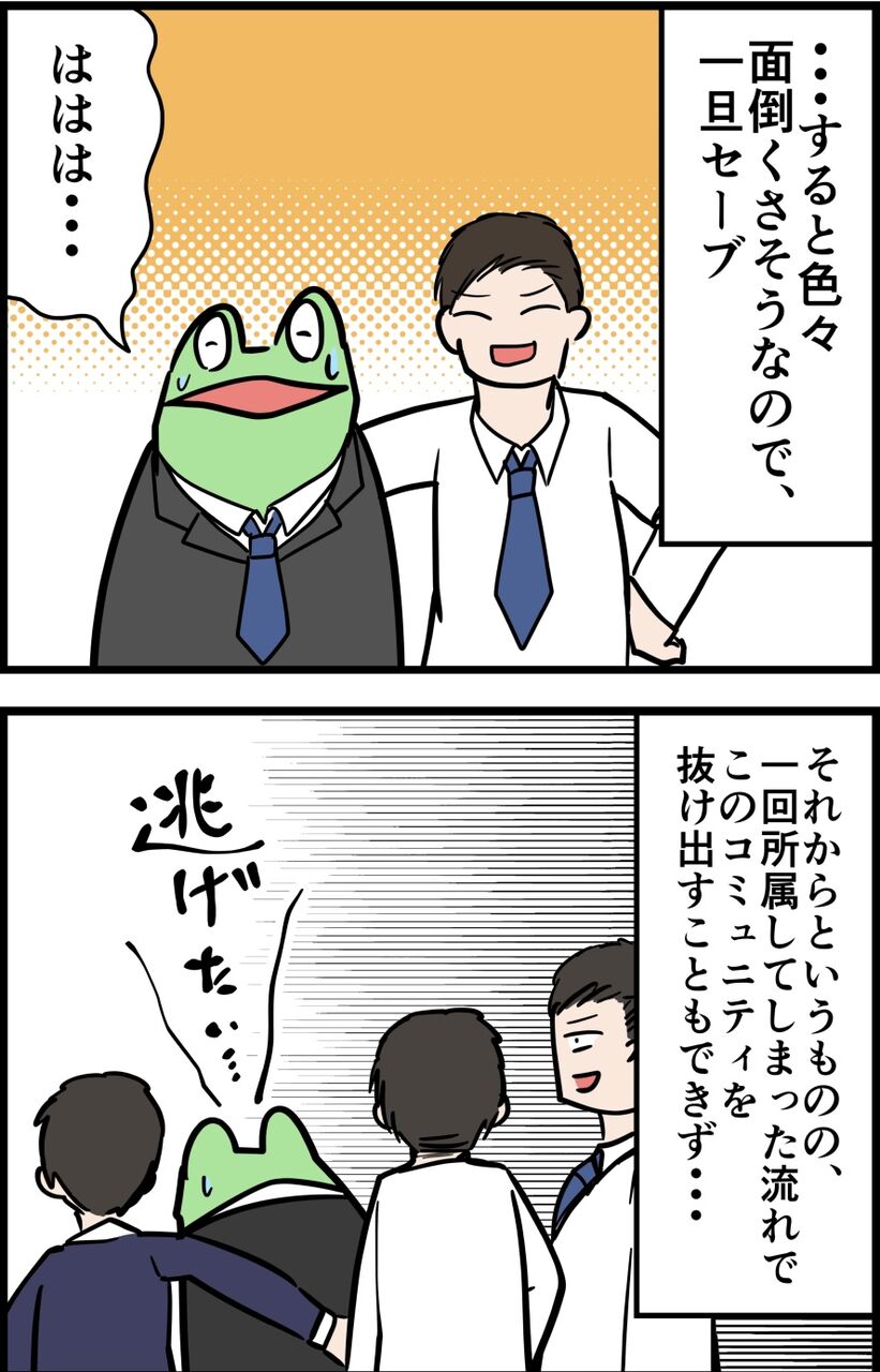 79A98FF9-2AC5-4C1B-8AFA-2580C62E147C