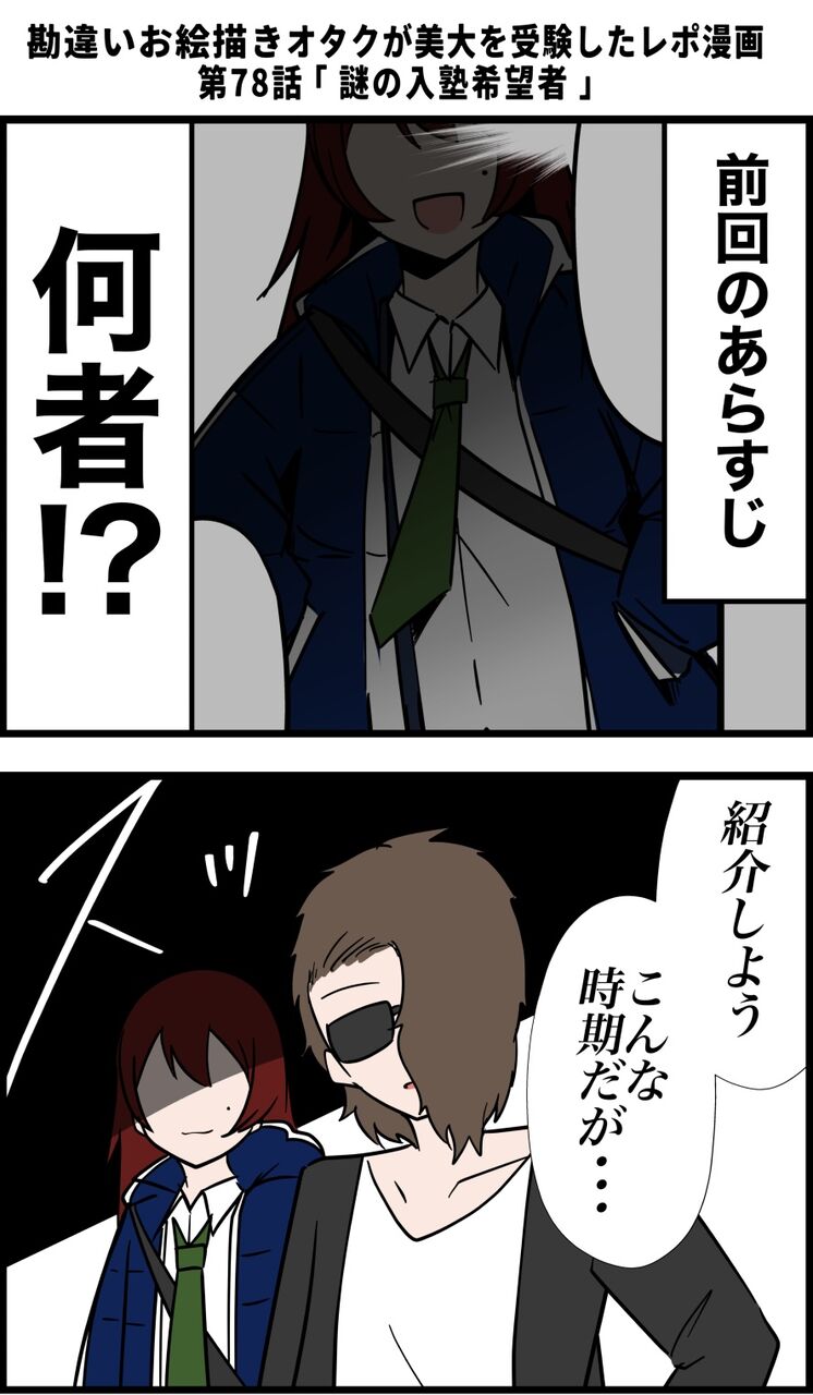 36D39134-D2EB-4275-B640-19517B7C6AD4