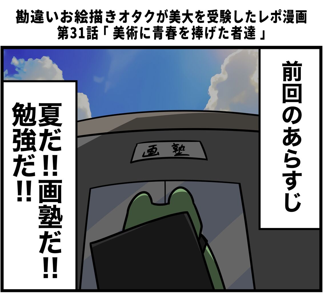 35E80003-2E44-4866-86BD-73FA31F1C3B3