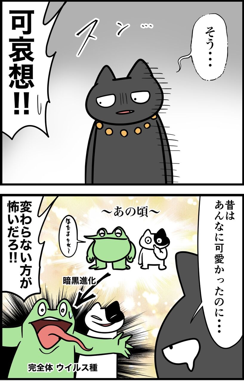 4C16AFAA-50DF-4F71-A085-F146D3F662AB