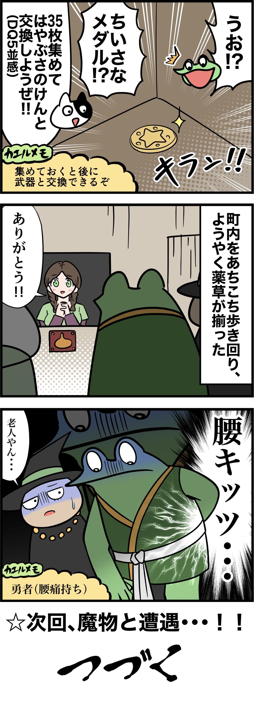 62A374D6-F6DA-47AC-84A9-CC8D7C7521EF