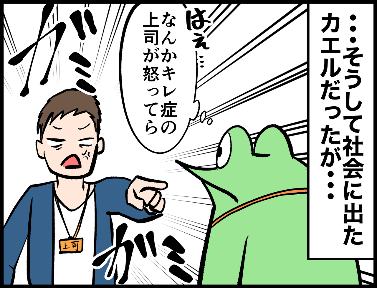 5FB39AA1-53CD-4D3C-9E4F-D97A39AFBC2B