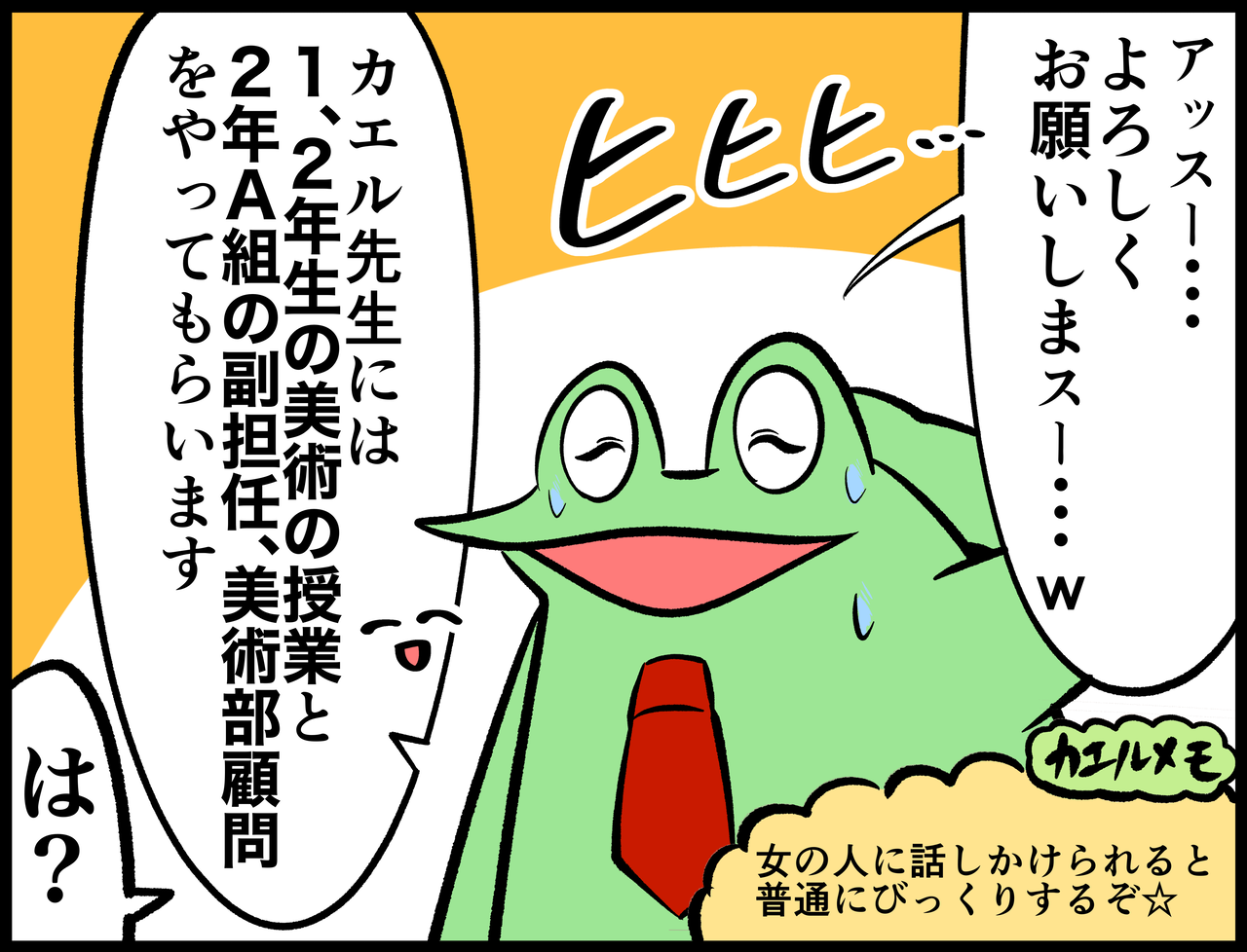DBD84DC7-81C0-4F10-AE47-24F4FAAF313A