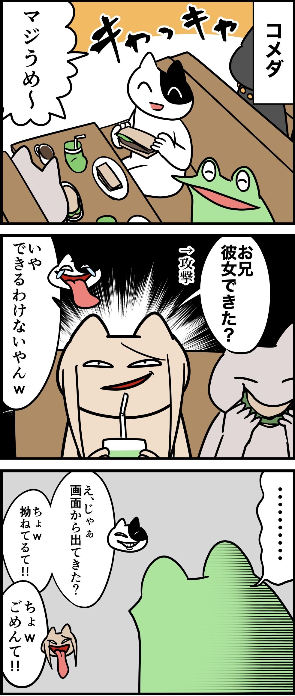 B36F2264-765D-478A-A7C9-B7F7A296552F