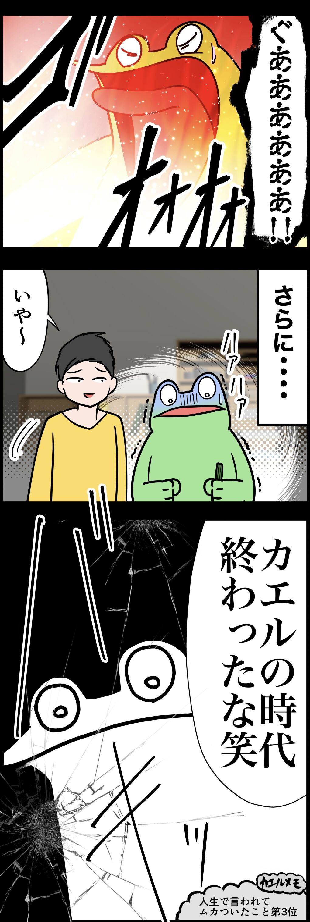 7B8C700C-69BE-4527-BCC7-1F207261CB3B