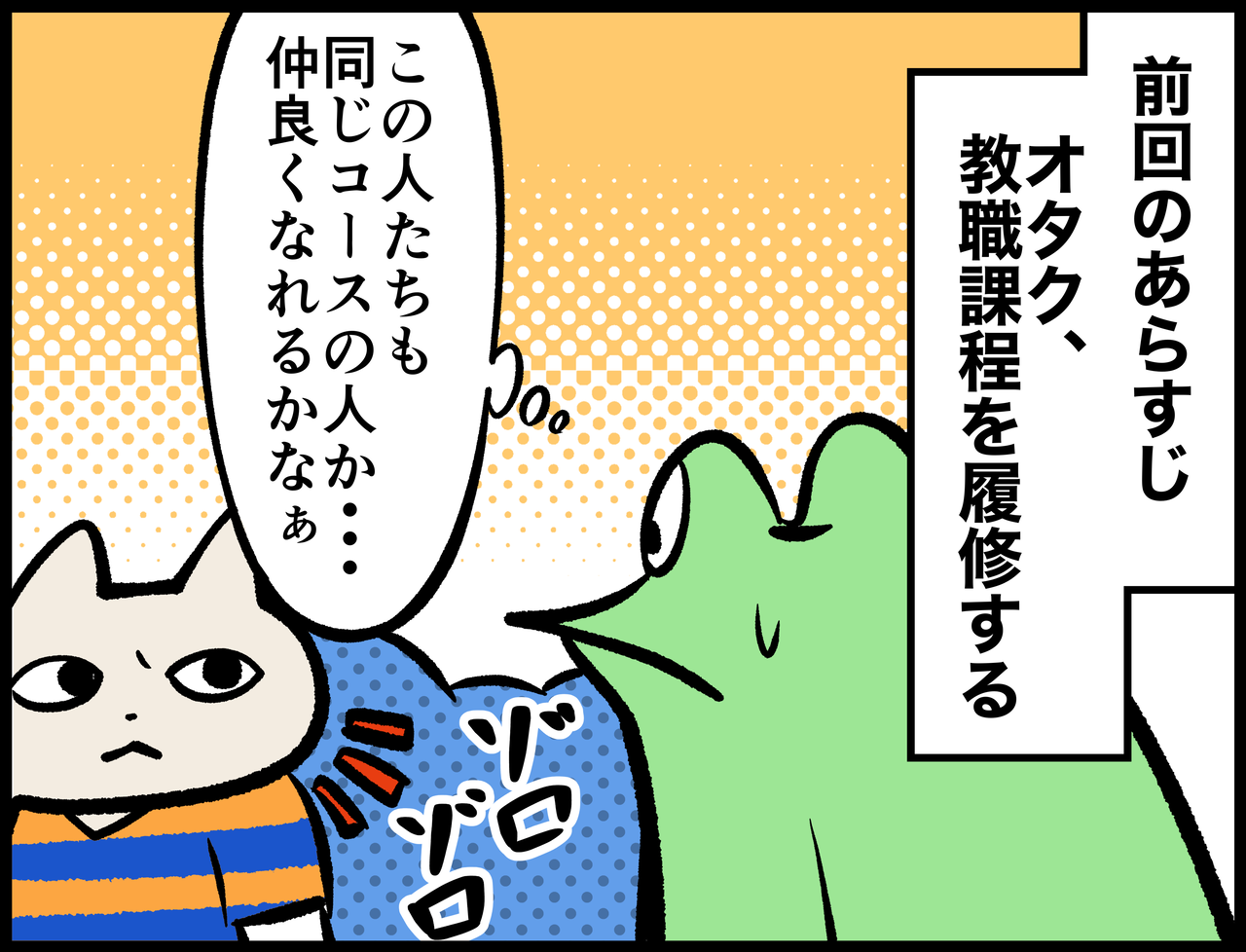 A5932323-7AC8-4462-82DF-34A556605D02
