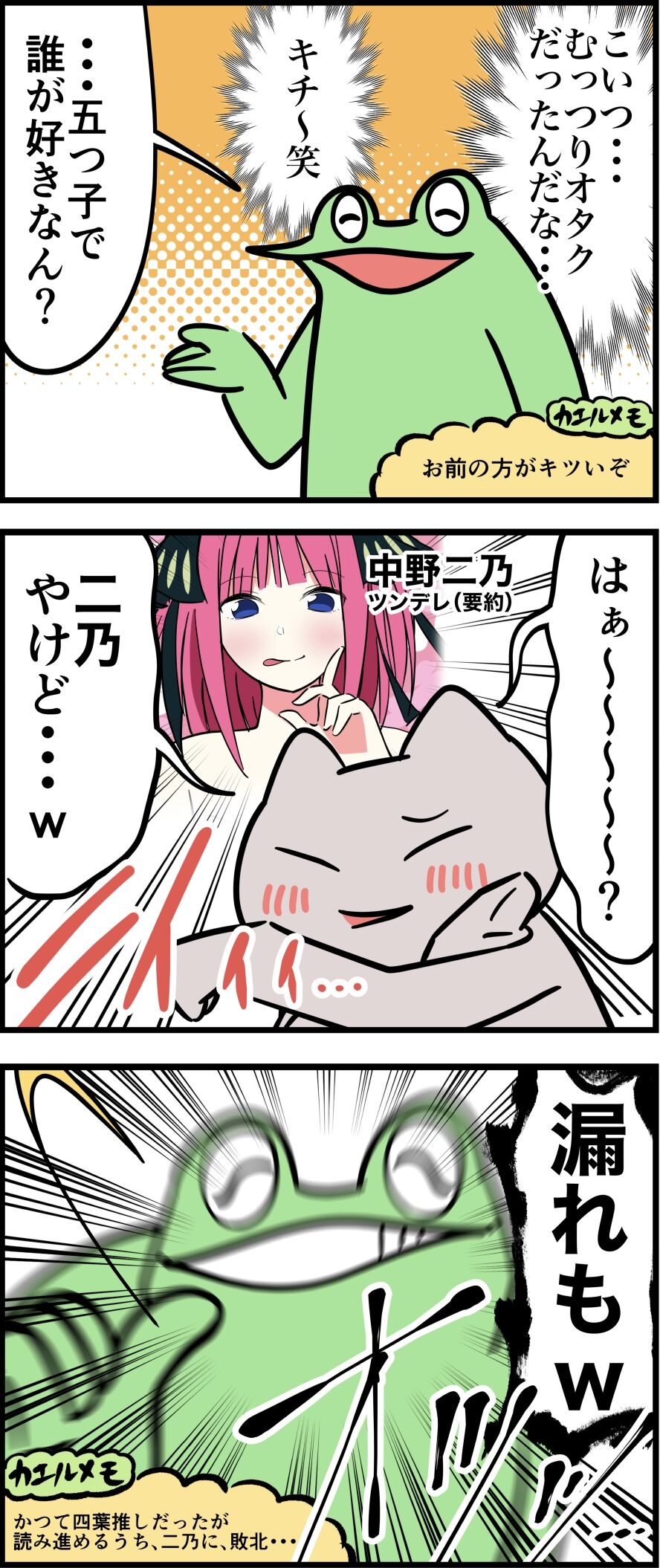 6D357129-C030-40AB-9F67-A3CA85522E3E