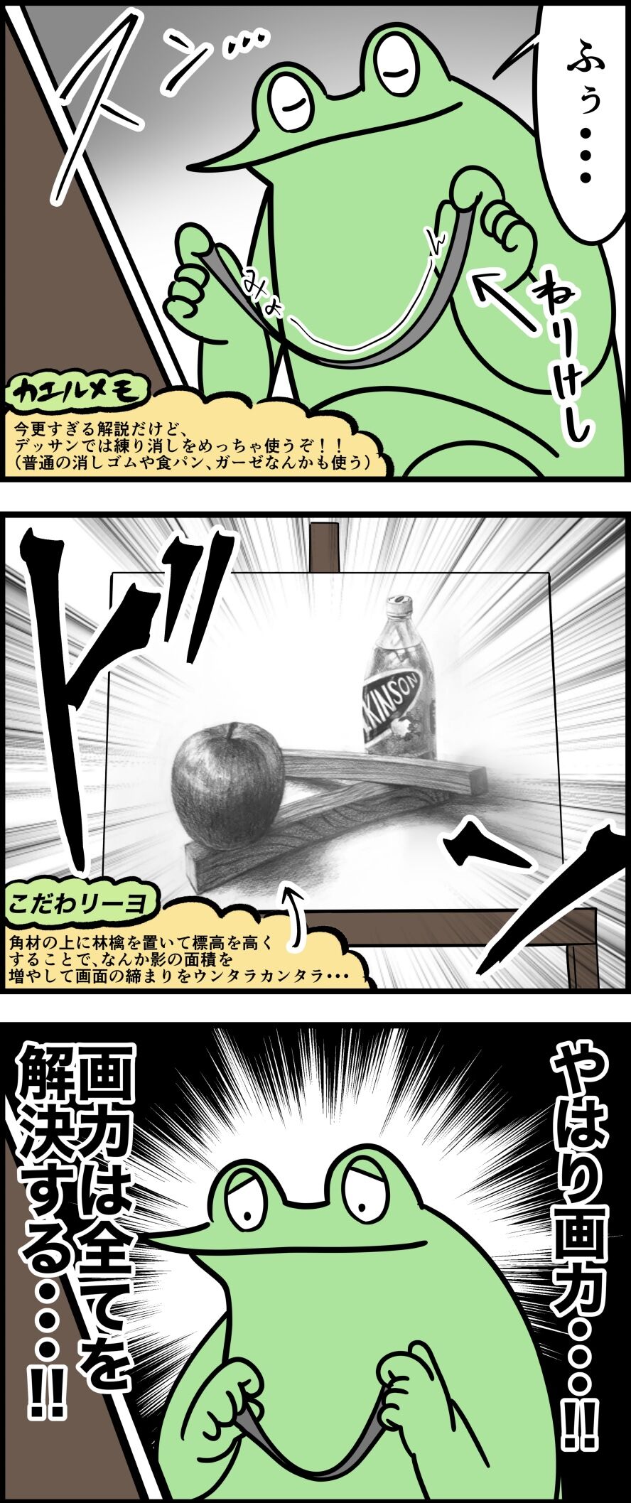 64D51C36-6686-4A16-A3AE-D5E263CD374E