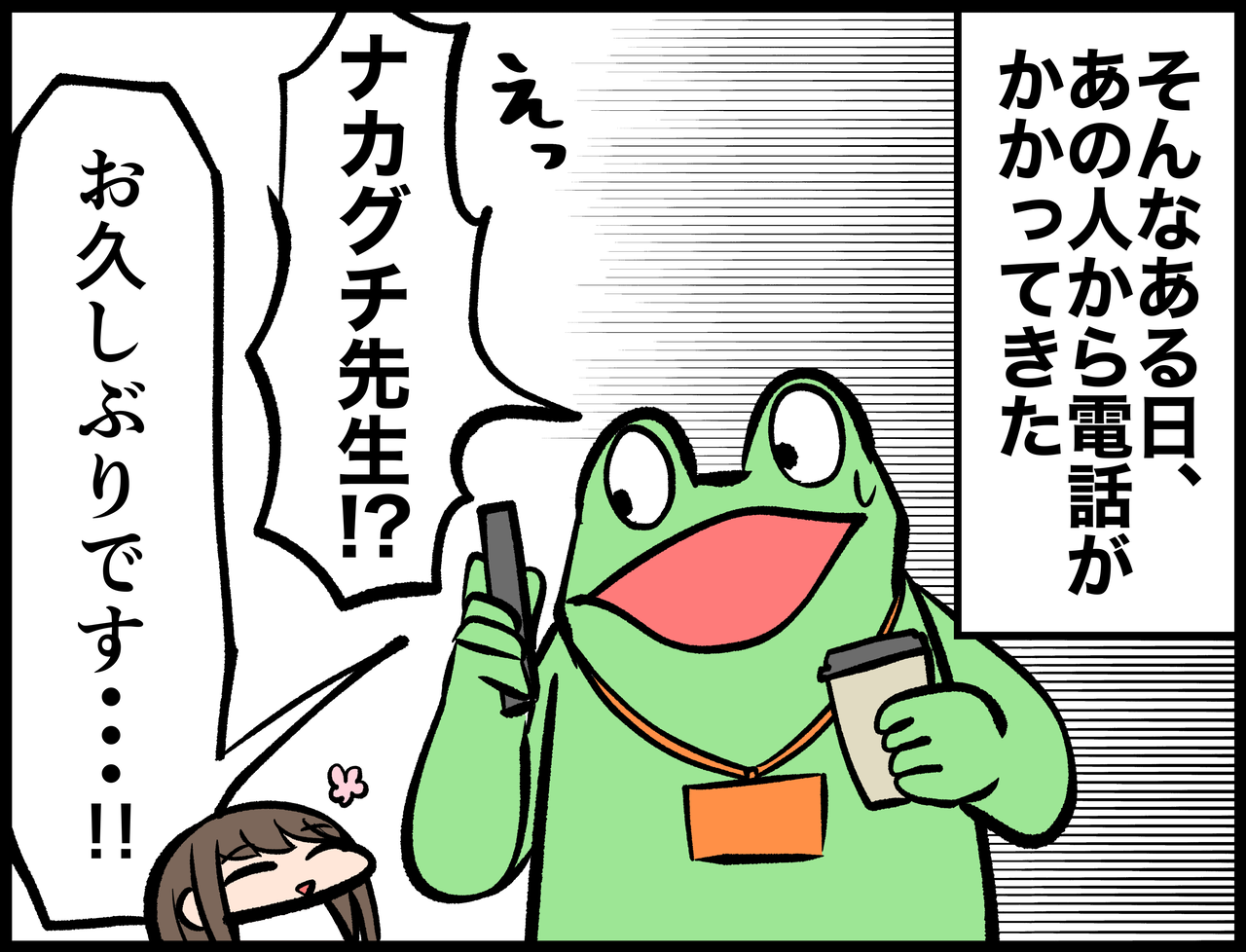 10651F6F-EE36-47CA-83D8-9224665A5150