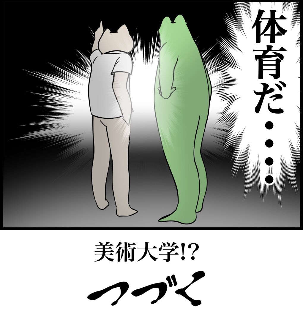 DB7C763F-A49A-4761-A8C7-2C41406A6EF3