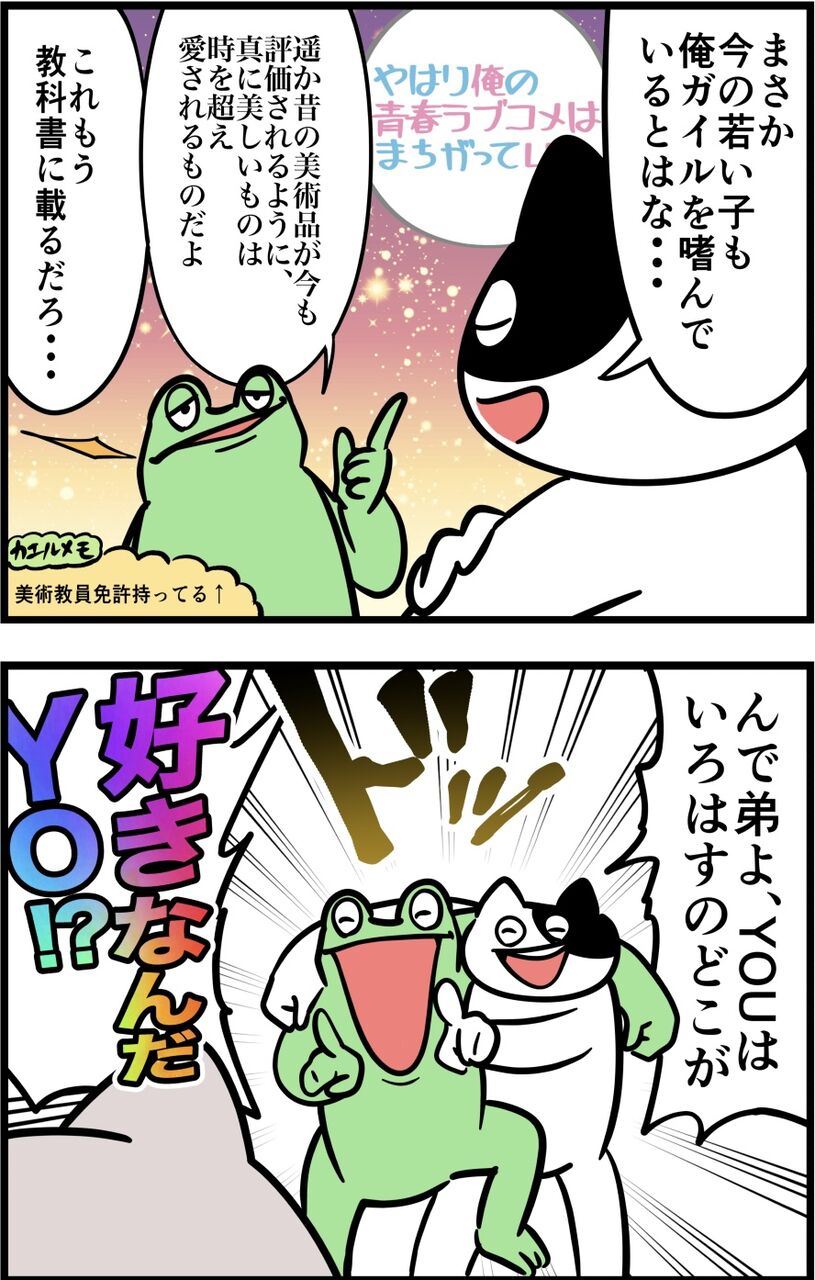 F8F71B8D-27F4-4D1E-992F-3CB7F7A567B0