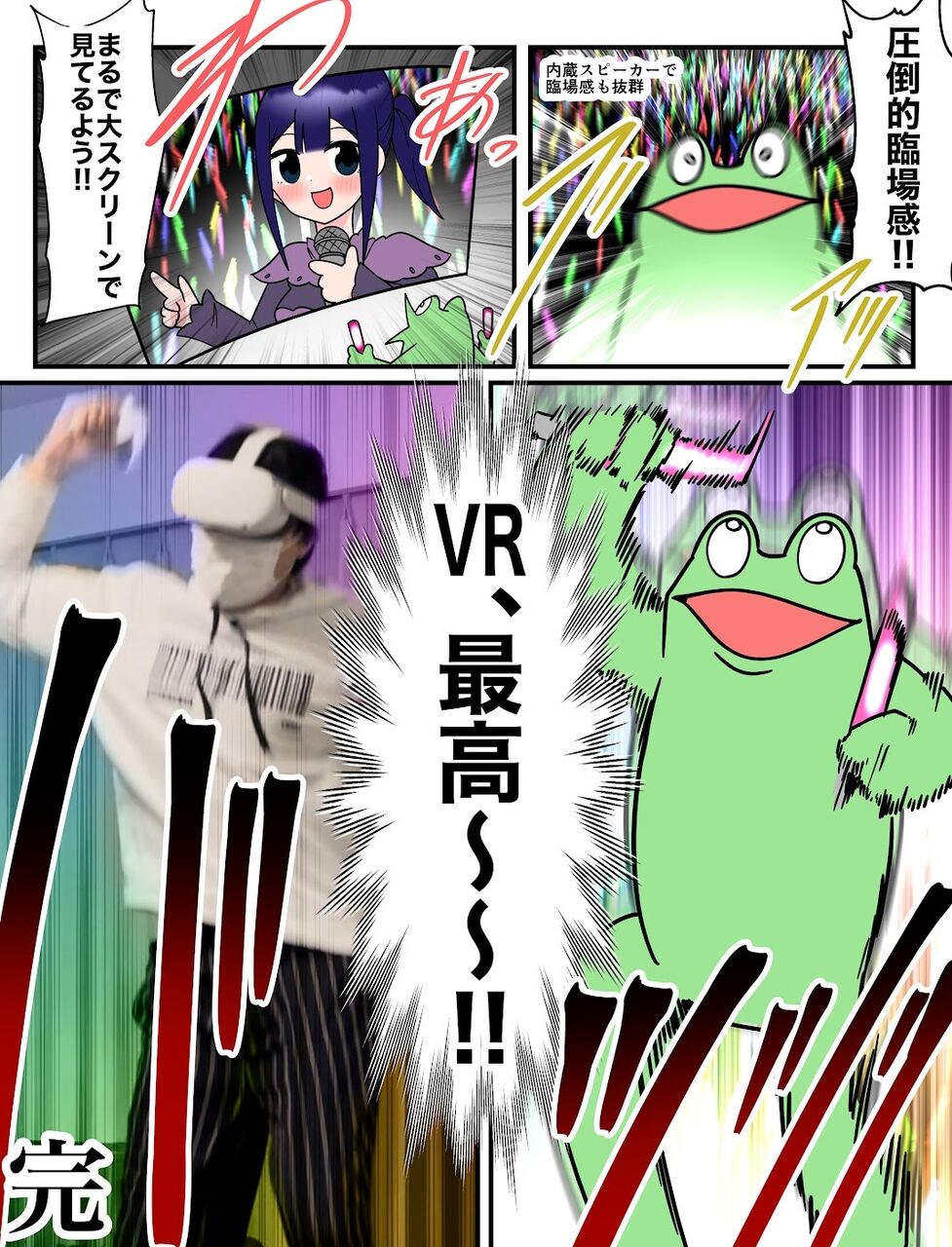 9AD06173-BDE2-439B-B133-69D617143A14